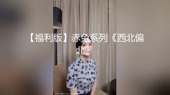 写字楼女厕全景偷拍多位美女职员嘘嘘各种美鲍轮流出现