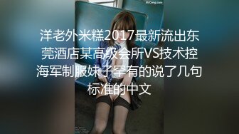 【福利版】抖音网红小奶狗,超高颜值小奶狗,被深喉,狂操,无套内射