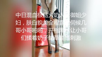 麻豆代理出品-台湾第一女优吴梦梦最新力作之新人情色按摩师惨遭客户插入