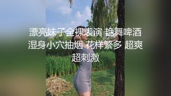 抖音网红郭教练的往事