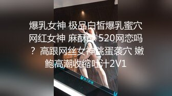 [高清中文字幕]URE-024 經典漫改媳婦和孫女都是家族男人們洩慾的肉便器玩物