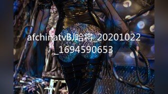 afchinatvBJ哈将_20201022_1694590653