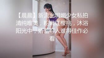 情色主播 私人小秘书