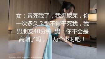 SWAG 为了排解寂寞只好跟姐妹共用一根 Aprillady