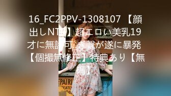 写字楼女厕一连3次拍到同一个美女来尿尿她的B可真美 (2)