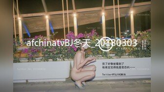 最新流出网红性感美女黎儿COS女仆装扮演美尻家政妇の性爱清洁穿的太过性感被房主玩弄爆操叫声一流国语对白