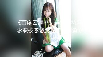 骚熟女就是无敌，不仅骚，连逼是又肥美又黝黑，干涸的田野急需抽插呀，黄瓜削皮赶紧止痒！