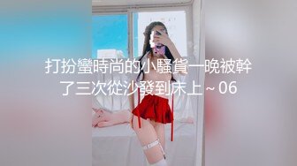 你的04年小情妇1-20