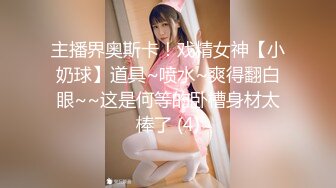 麻豆传媒&皇家华人联合出品最新国产AV佳作之兄长无情侵入酒醉人妻