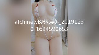 afchinatvBJ蔡诗英_20191230_1694590653