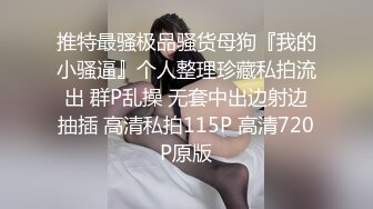 淫乱一家亲丈母娘带着两个女儿和女婿一块淫乱4P啪啪啪