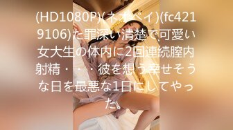 一本道 071321_001 ときめき 〜俺の彼女はフェラチオマシーン〜真白あむ