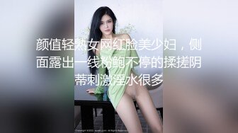 巨乳美女乳交 上位骑乘全自动 这身材真极品 这对饱满豪乳太诱惑