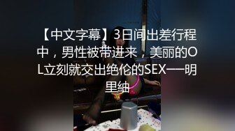 afchinatvBJ多恩_20180704Samsara编号ECE56405