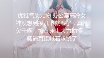 《隐蔽摄像头真实泄密》城中村几个颜值姐妹租用民房改专用炮房为各个年龄段的男性提供快餐服务有个极品干这个可惜了 (3)