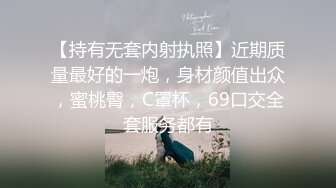 上海娇妻，商业模特出身、身材保养的很好，被老公调教成了个淫娃，震动棒、大屌、手指玩得她春心泛滥！