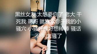 漂亮大奶少妇在家吃鸡 看这技术经常吃棒棒 碰到大鸡鸡今天又特别卖力