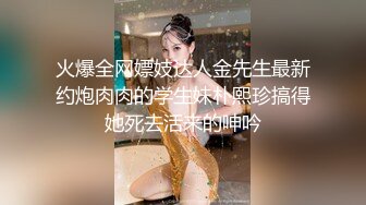 2020.8.21，夏日夜晚，凉风习习，【草草00】小萝莉下午自慰，深夜挑战户外街头露出，野战3P，公厕无套内射，玩得就是这份心跳