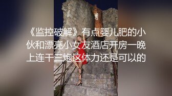 黑丝高跟大奶美女 被大肉棒无套输出 奶子哗哗 拔吊射一肚皮