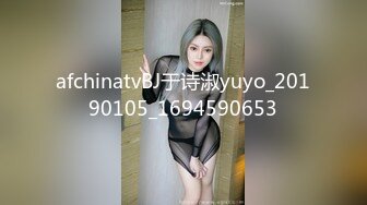 afchinatvBJ于诗淑yuyo_20190105_1694590653