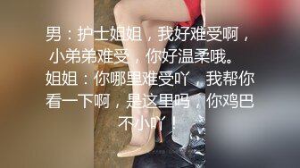 露脸白富美女神口活一流，就是逼毛有点旺盛