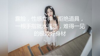 2024年抖音73万粉丝【一个小仙女呀】私密视频遭男友贩卖15V 9P，反差婊私下自慰，被干嗷嗷叫！ (1)