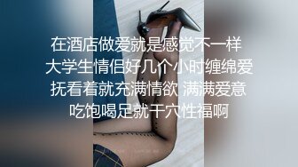 【OnlyFans】台湾网红少妇 Clickleilei刘蕾蕾付费订阅写真 露点自拍，打卡全球网红景点，从少女到孕妇的记录 43