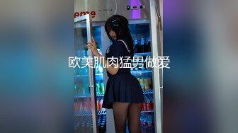 91王老吉安徽高级会所选秀口活不错的6号白嫩美乳小姐