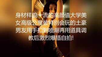 自来眼偷拍系列丸子头元气美女超短牛仔裙露屁股蛋灰色运动短裙气质白富美 美腿笔直匀称