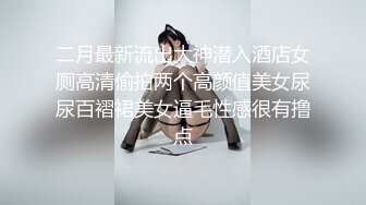 性满释放 绝对熟女道具自慰插嘴，再插穴，特写紧致小穴，十分粉嫩