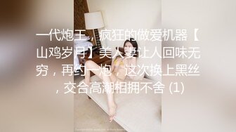 欧美小哥哥练习拳击姿势不正确还狡辩,被教练用板子打屁股,打完刚离开,小哥就偷偷撸射鸡巴