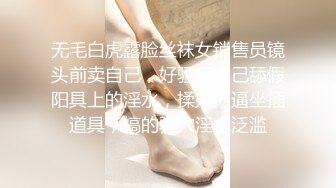 专找阿姨白T熟女换另一个小伙继续操，扒掉内裤上位骑乘，边操边揉捏奶子，抬腿侧入操的爽了