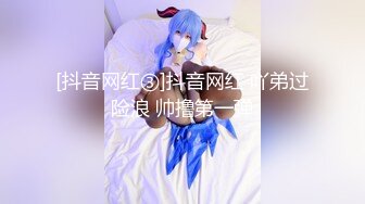 2画面痴漢 笹本結愛