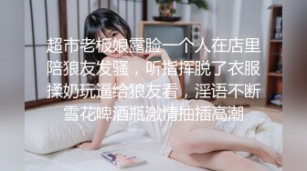 大二学生 骚货美女 酒店约炮 情趣紫色内衣诱惑 舔肛 口爆 做爱全套 堪比莞式服务