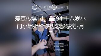 泳镜猛男各种姿势调教骚气直男 上集