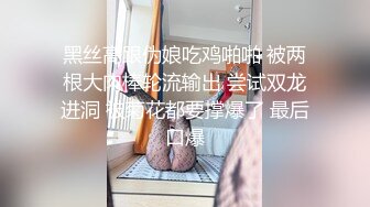 大鸡巴小年轻手段高超，以面试的名义把街上的白衣纯纯美女带到酒店抱住就猛亲吸允，硕大肉棒狠狠抽插射