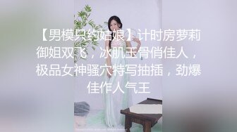 商场女厕 近距离偷拍女神级的少妇 一线馒头B