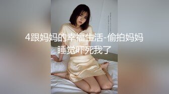 【秦总会所探花】现在会所妹子质量越来越高，漂亮少妇，00后嫩妹各有千秋，小伙一夜潇洒 (1)