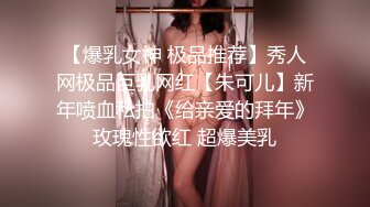 商场女厕 偷拍粉色上衣的漂亮妹子拉大号