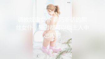 漂亮美女白领公司聚会被男同事灌醉迷奸