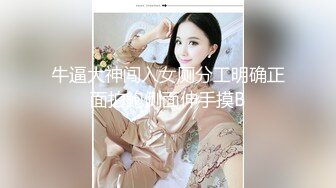 【91李公子探花】深圳楼凤爱好者，上门偷拍各种切换镜头，风骚小姐姐温柔体贴，陪浴啪啪好似情人幽会