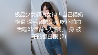 (中文字幕) [RBD-975] 把快要结婚的女孩新村明送上奴隶的舞台调教成屈服于快感的性奴隶