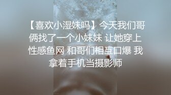 O站 极品白虎网红小姐姐NANA“欠债肉偿”就算是欠了你的钱,也不能干我一个下午这么久吧