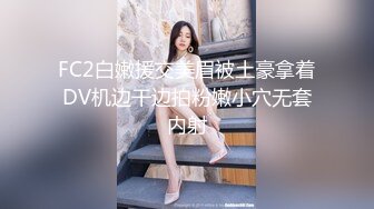 2022一月最新流出夜总会KTV女厕偷拍 红衣妹前后全景尿尿拍个遍，这蜜桃臀真嫩