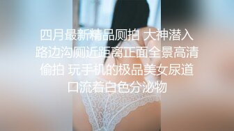 [328HMDNC-512] 【人妻3P・個人撮影】特S級エリート女性社員37歳に連続中出し 上下のお口を青年の勃起チンポでパンパンしながらガン突きされて腰が砕けるほどイキまくる