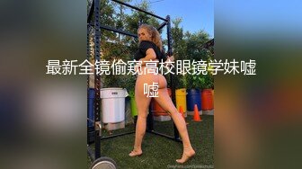 女号勾引三只体育生,裸聊激情射