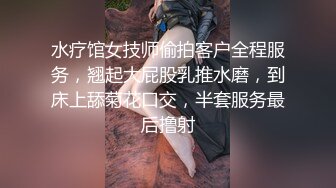 黑鬼戴套爆操菊花