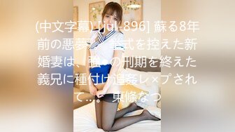 【奶妹】顶级巨乳女神288元VIP群站内未发，相当的给力，这妹子颜值很高 (3)