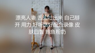 御姐终于被操了【萝莉叭嗦】无套啪啪，标准的骚货长相，眼镜反差果然很浪！ (3)