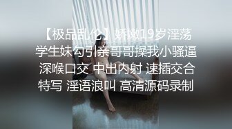 國產自拍 瘋狂後入趴在牆上的翹臀嫩妹